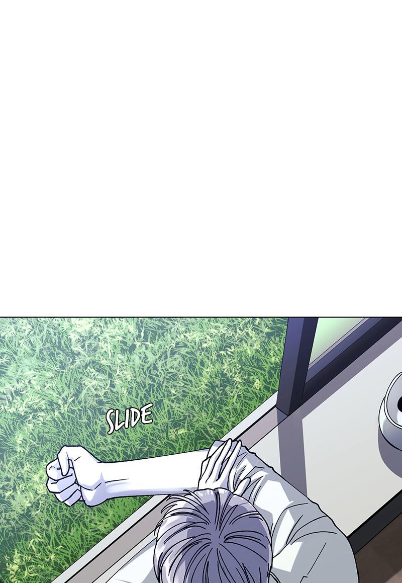 Read If AI Ruled the World (en) Manga Online