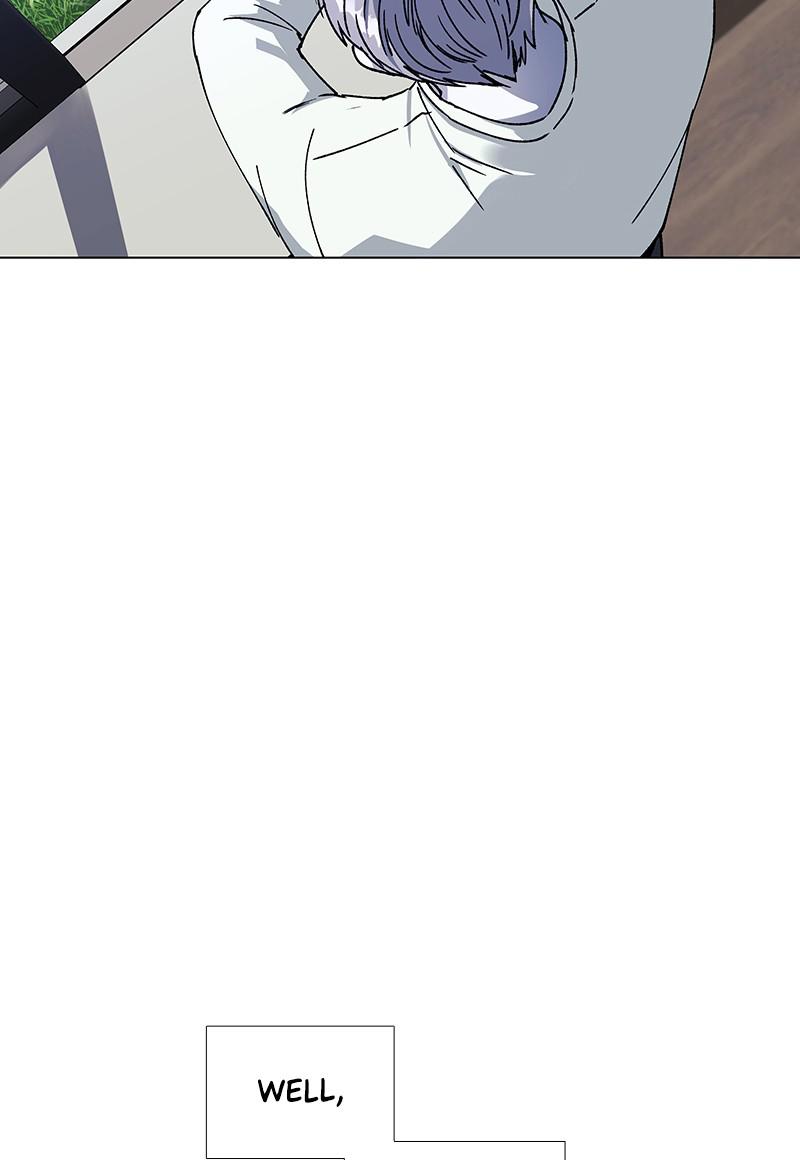 Read If AI Ruled the World (en) Manga Online