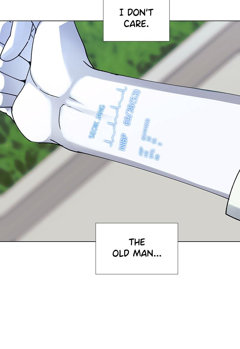 Read If AI Ruled the World (en) Manga Online