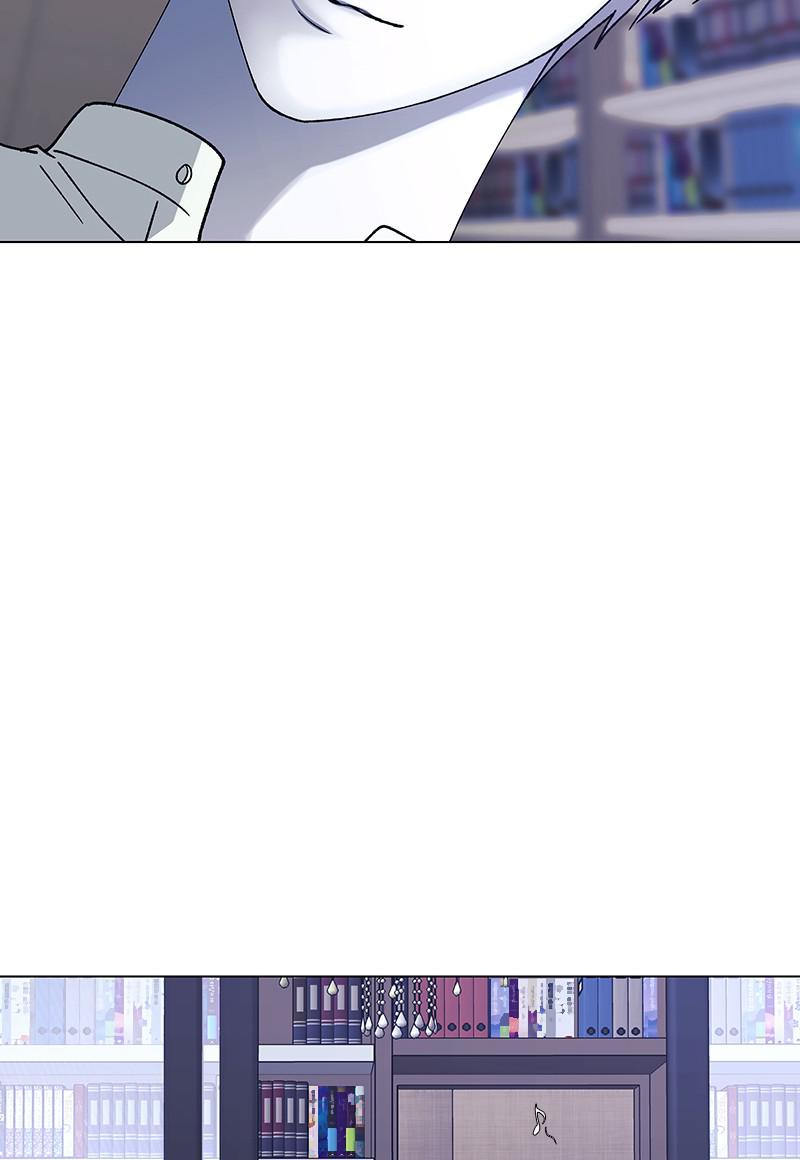 Read If AI Ruled the World (en) Manga Online