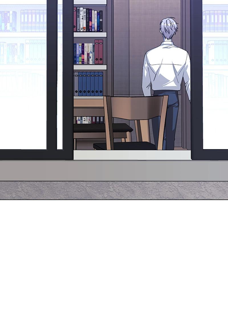 Read If AI Ruled the World (en) Manga Online