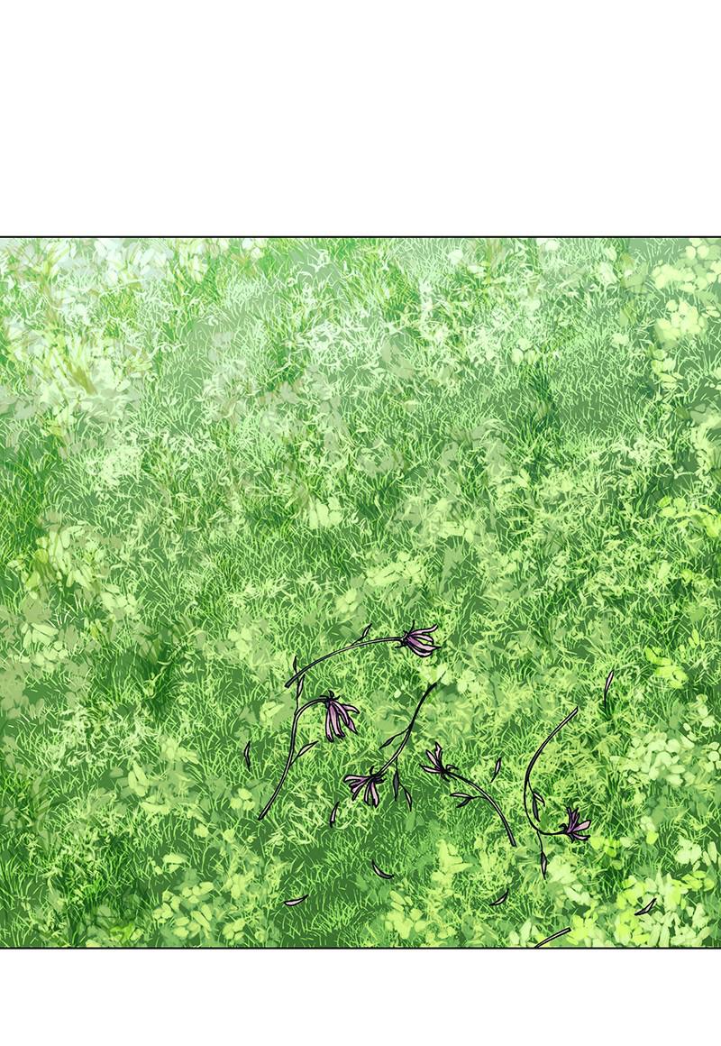 Read If AI Ruled the World (en) Manga Online