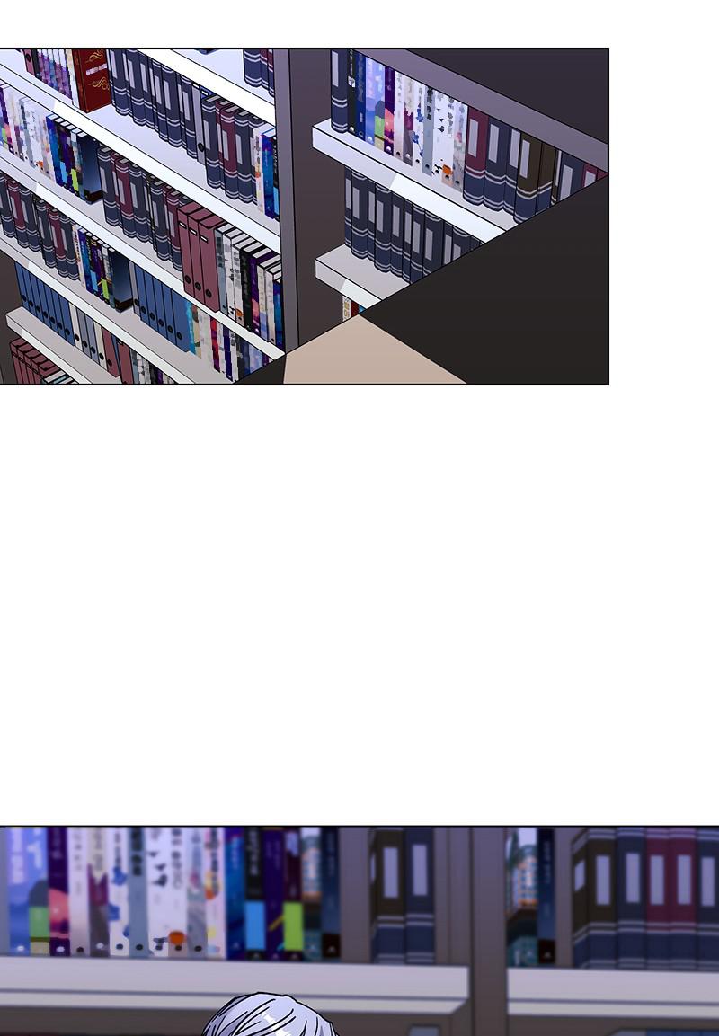 Read If AI Ruled the World (en) Manga Online
