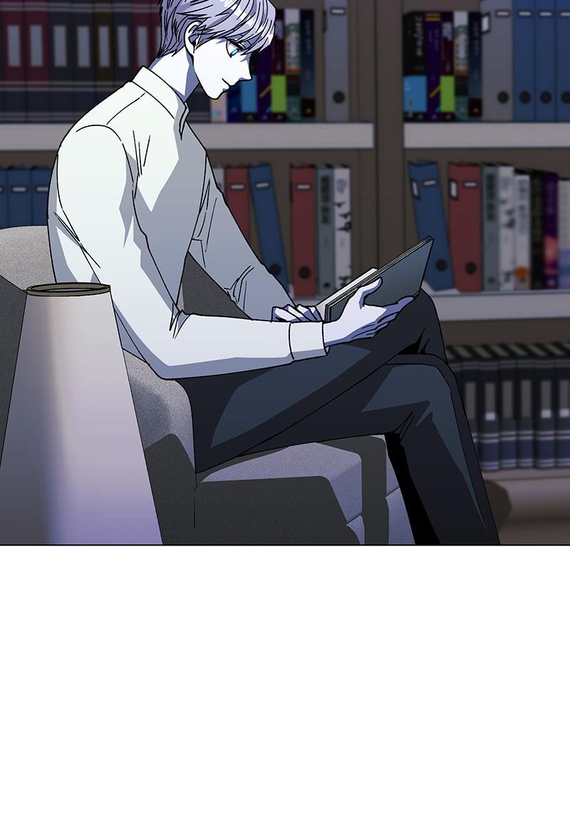 Read If AI Ruled the World (en) Manga Online