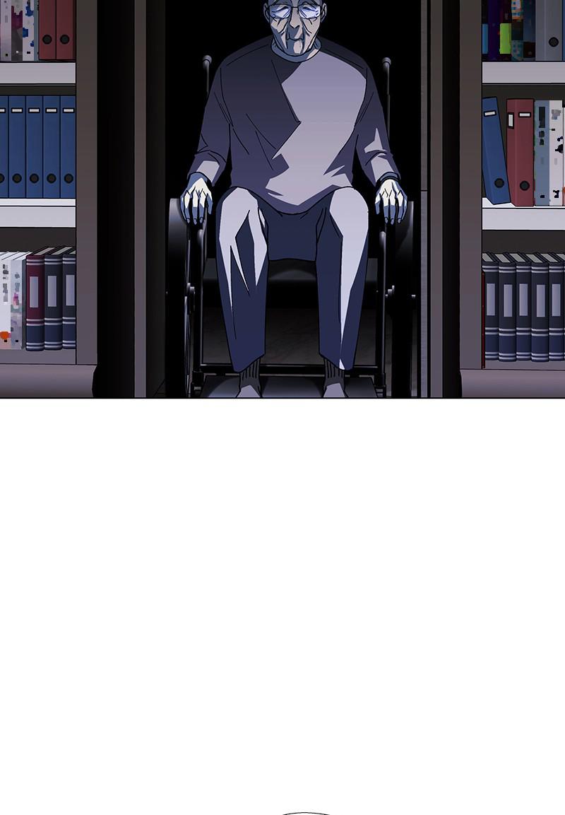 Read If AI Ruled the World (en) Manga Online