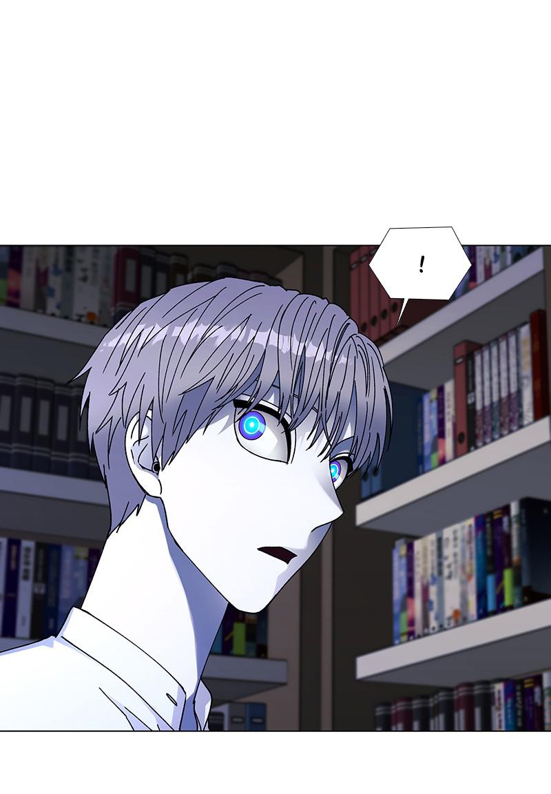 Read If AI Ruled the World (en) Manga Online