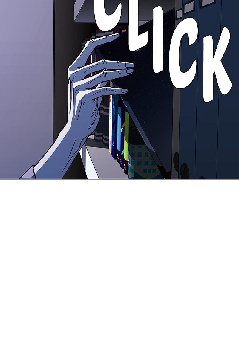 Read If AI Ruled the World (en) Manga Online