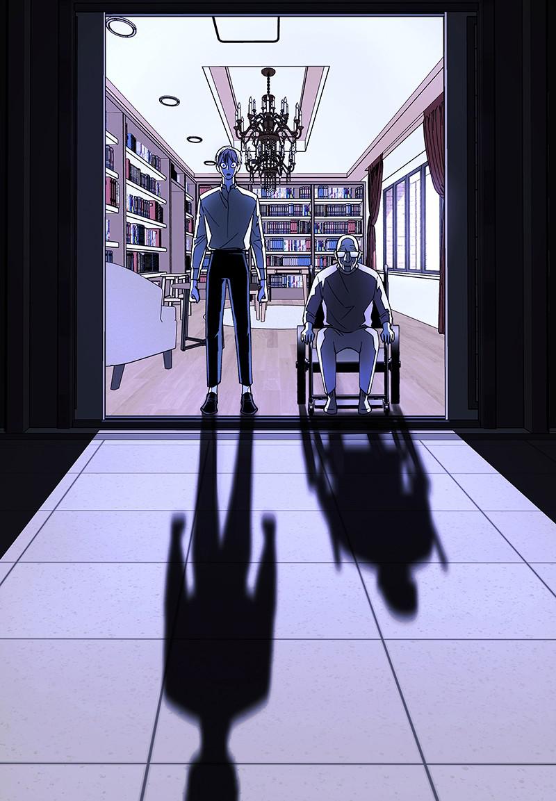 Read If AI Ruled the World (en) Manga Online