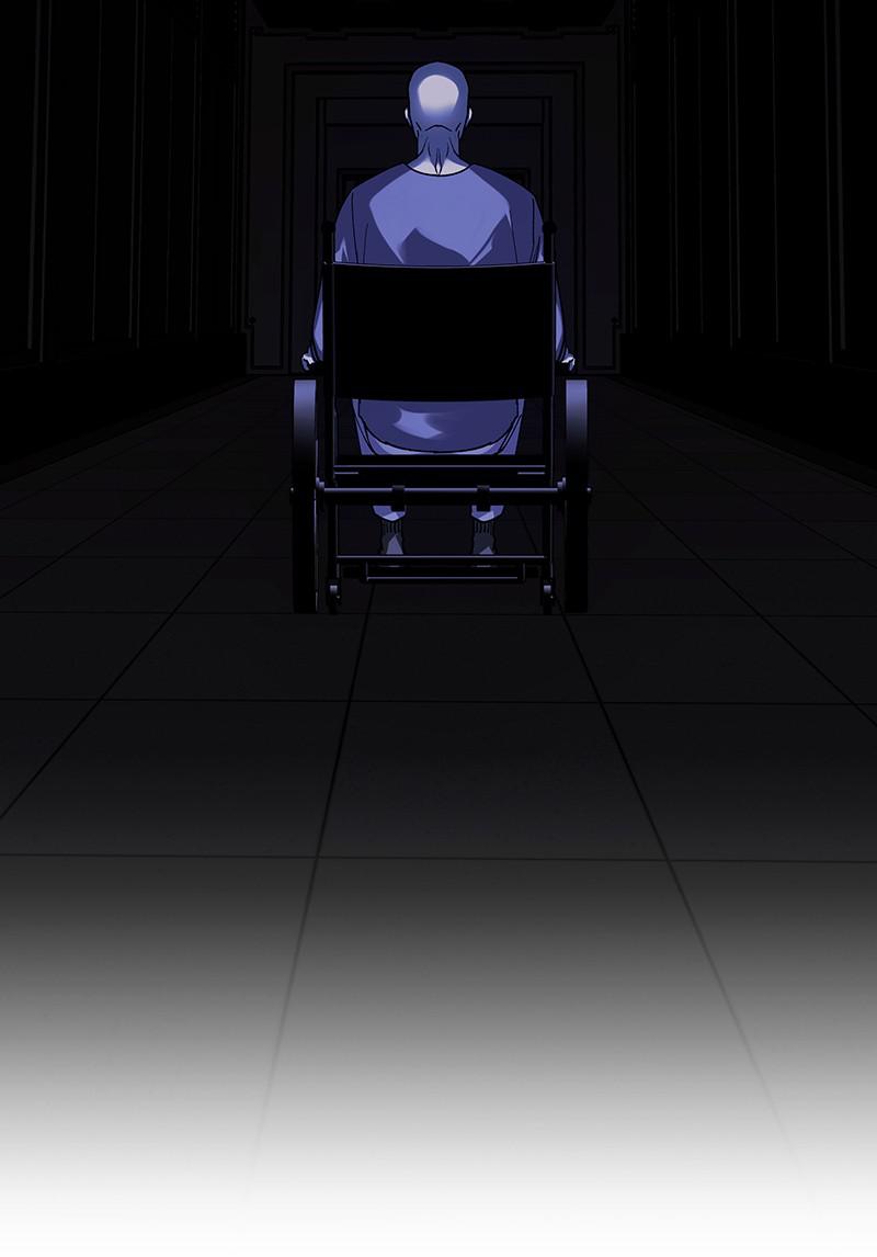 Read If AI Ruled the World (en) Manga Online