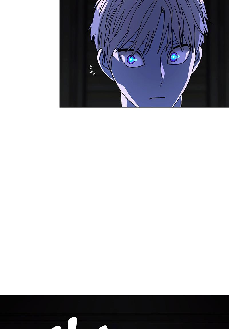 Read If AI Ruled the World (en) Manga Online