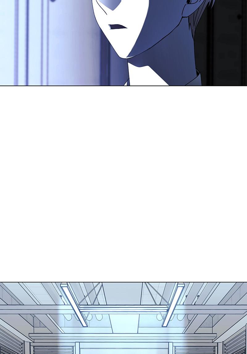 Read If AI Ruled the World (en) Manga Online
