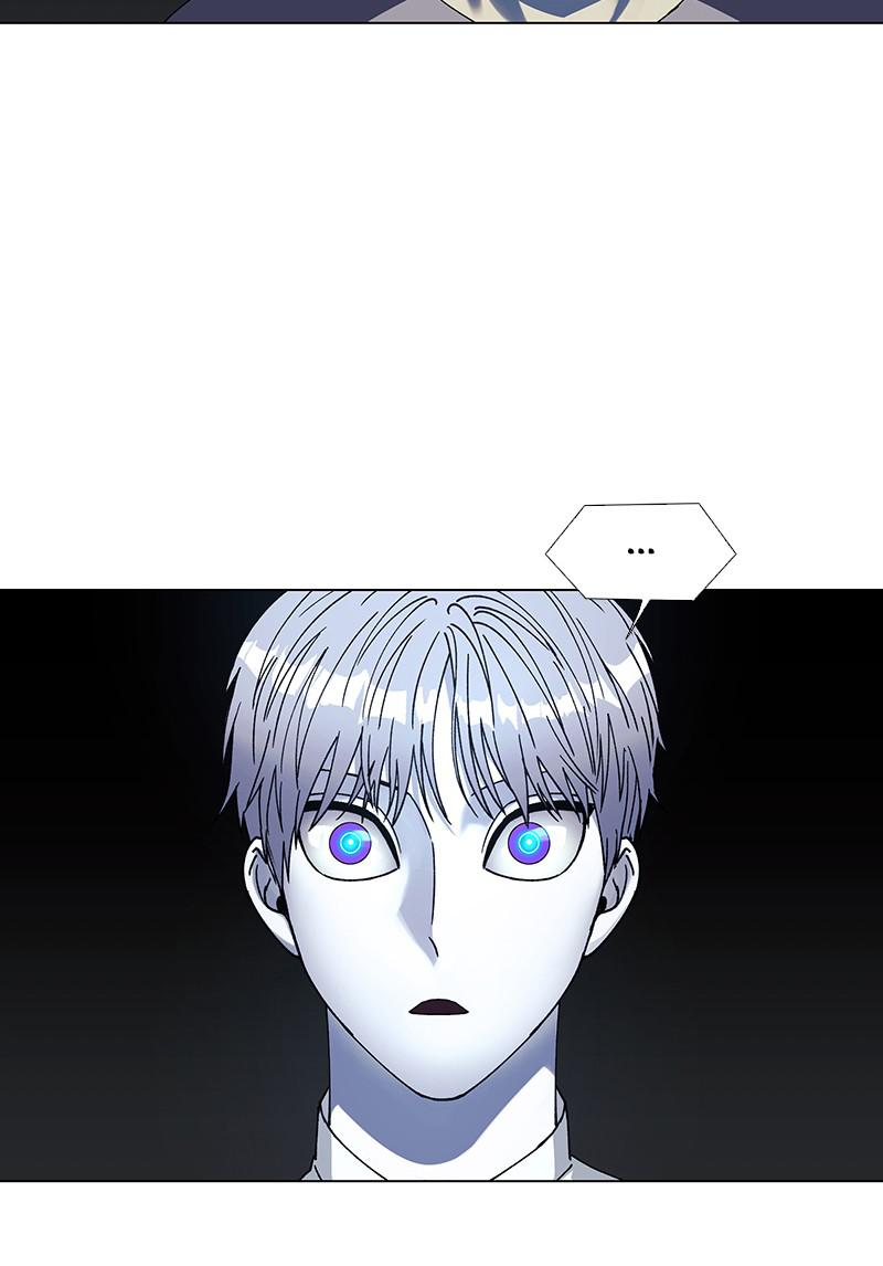 Read If AI Ruled the World (en) Manga Online
