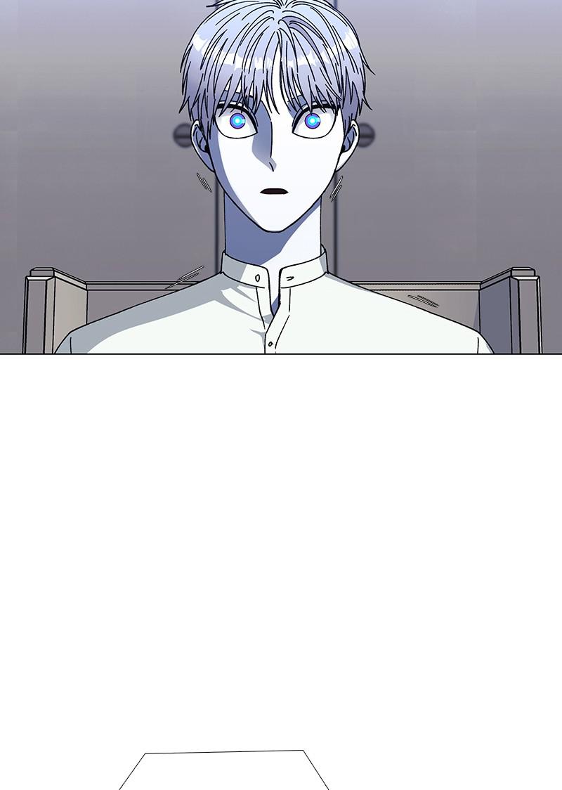 Read If AI Ruled the World (en) Manga Online