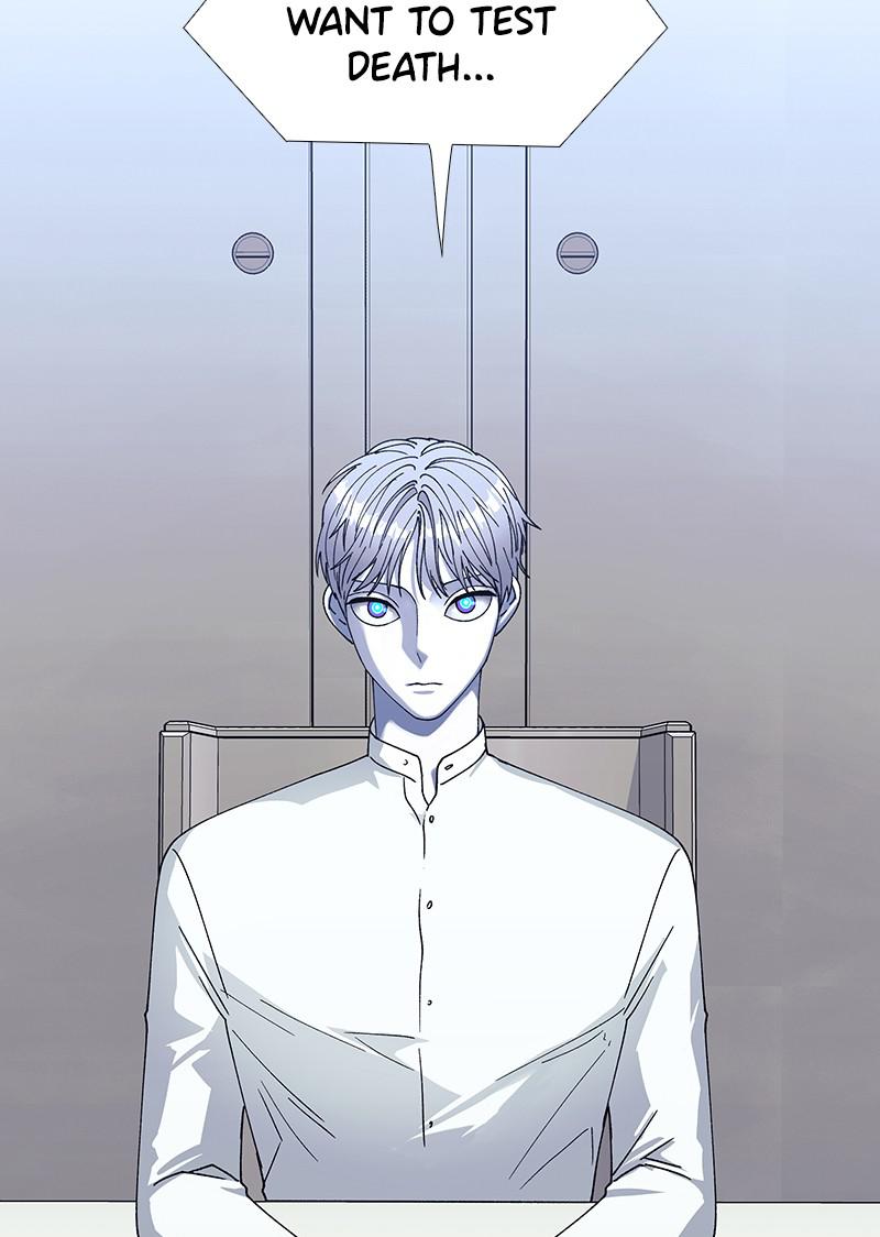 Read If AI Ruled the World (en) Manga Online