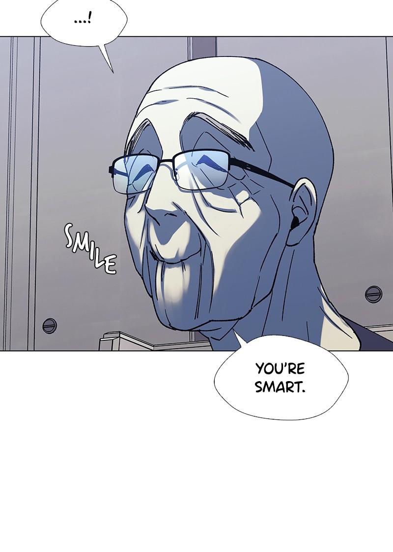 Read If AI Ruled the World (en) Manga Online