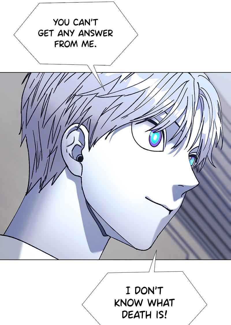 Read If AI Ruled the World (en) Manga Online