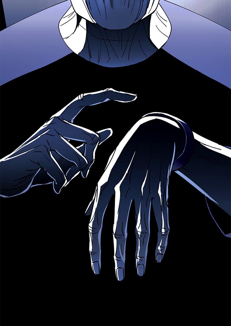 Read If AI Ruled the World (en) Manga Online