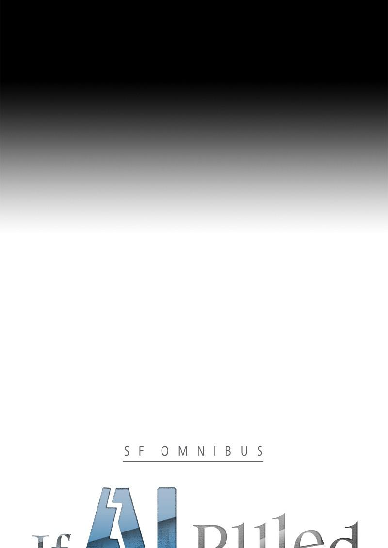 Read If AI Ruled the World (en) Manga Online