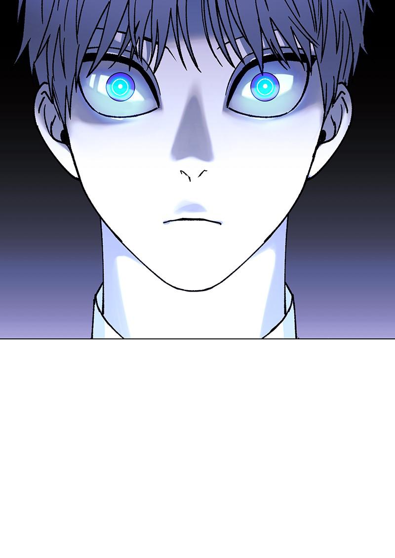 Read If AI Ruled the World (en) Manga Online