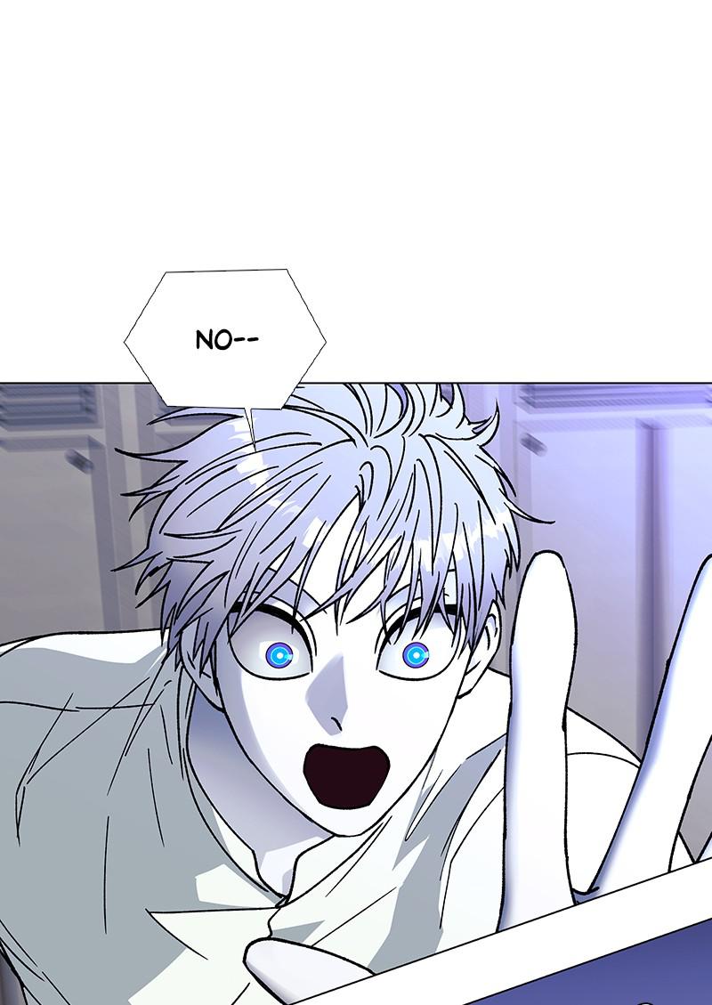 Read If AI Ruled the World (en) Manga Online