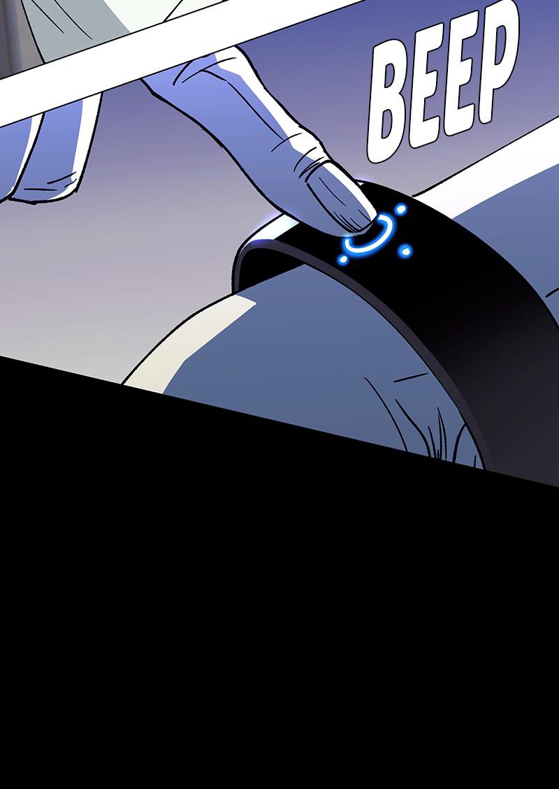 Read If AI Ruled the World (en) Manga Online