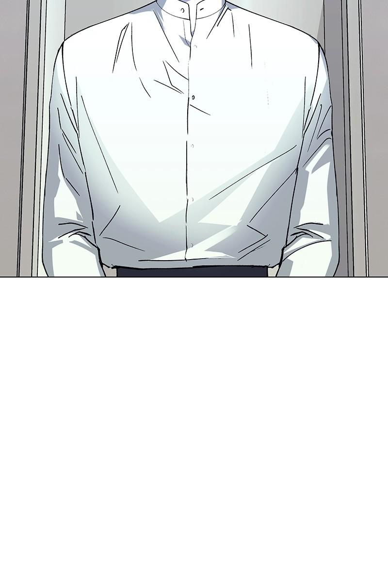 Read If AI Ruled the World (en) Manga Online