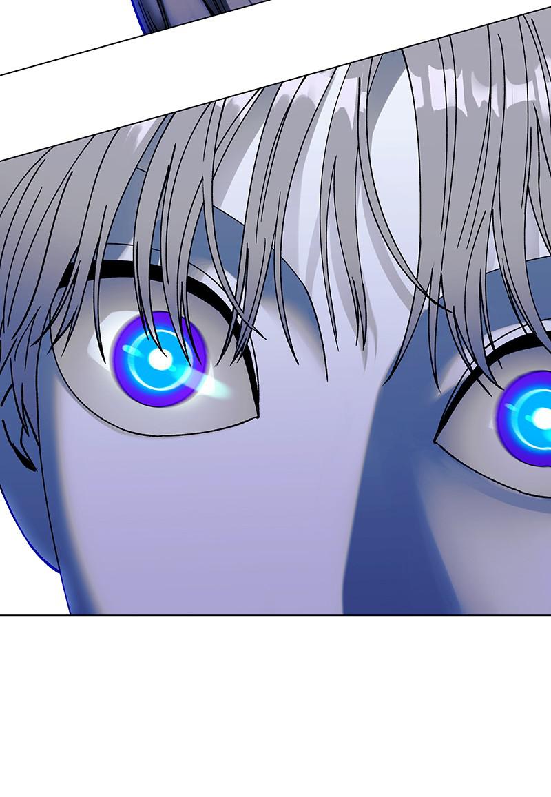 Read If AI Ruled the World (en) Manga Online