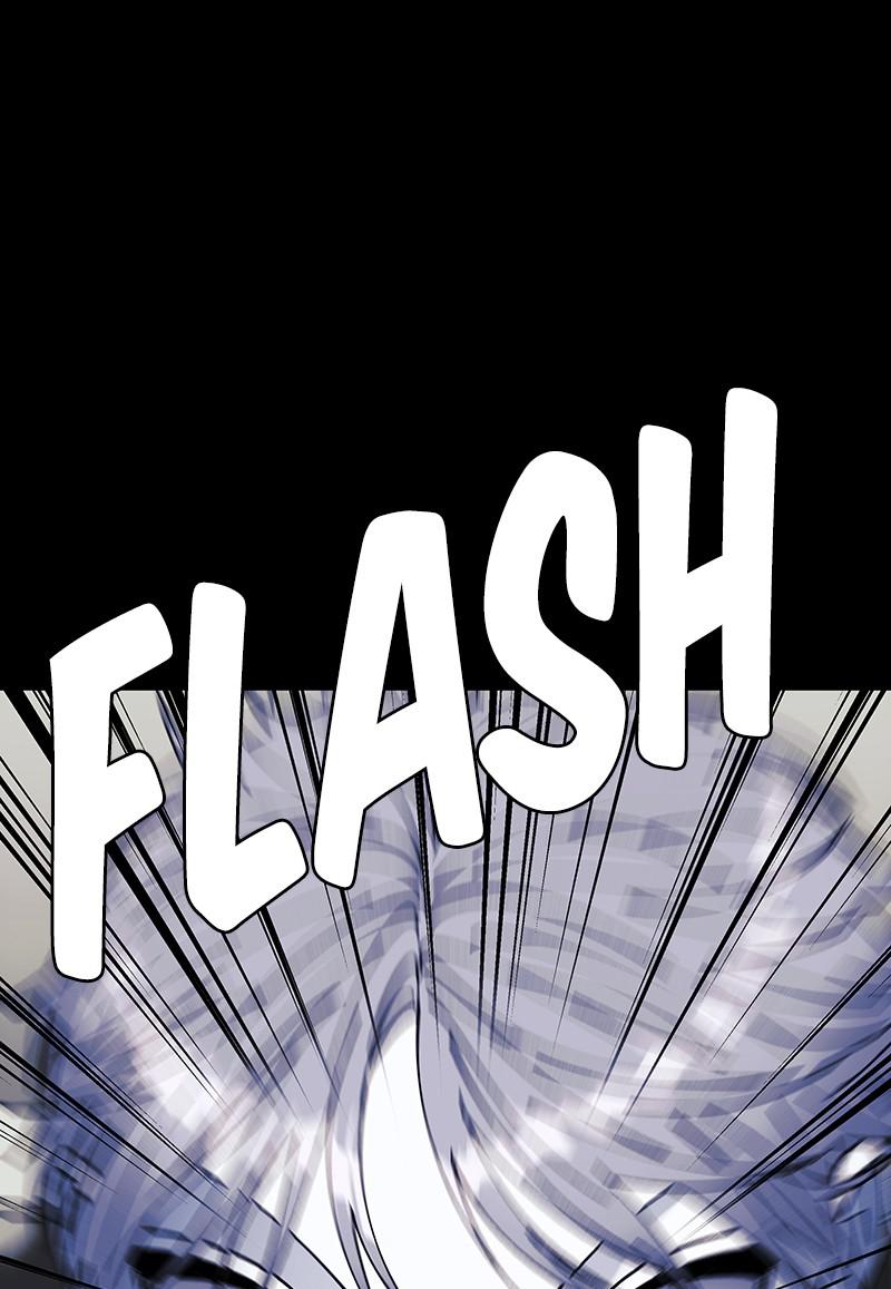 Read If AI Ruled the World (en) Manga Online