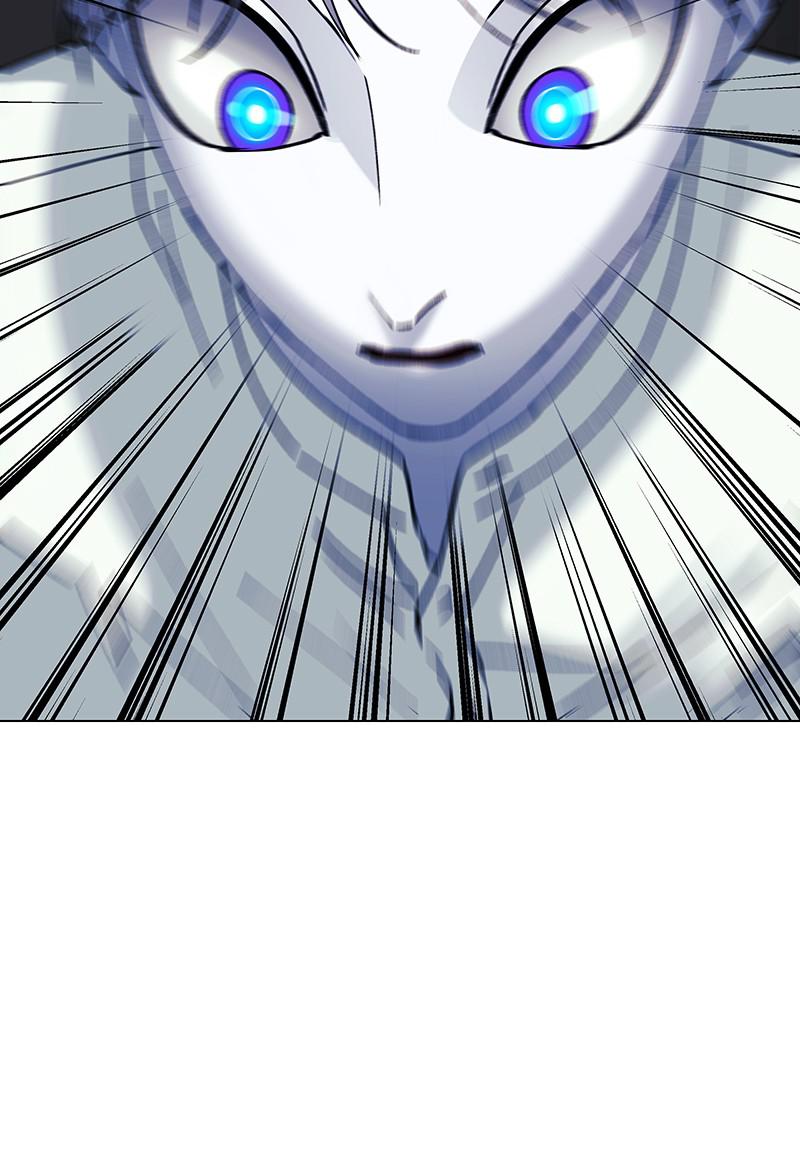 Read If AI Ruled the World (en) Manga Online