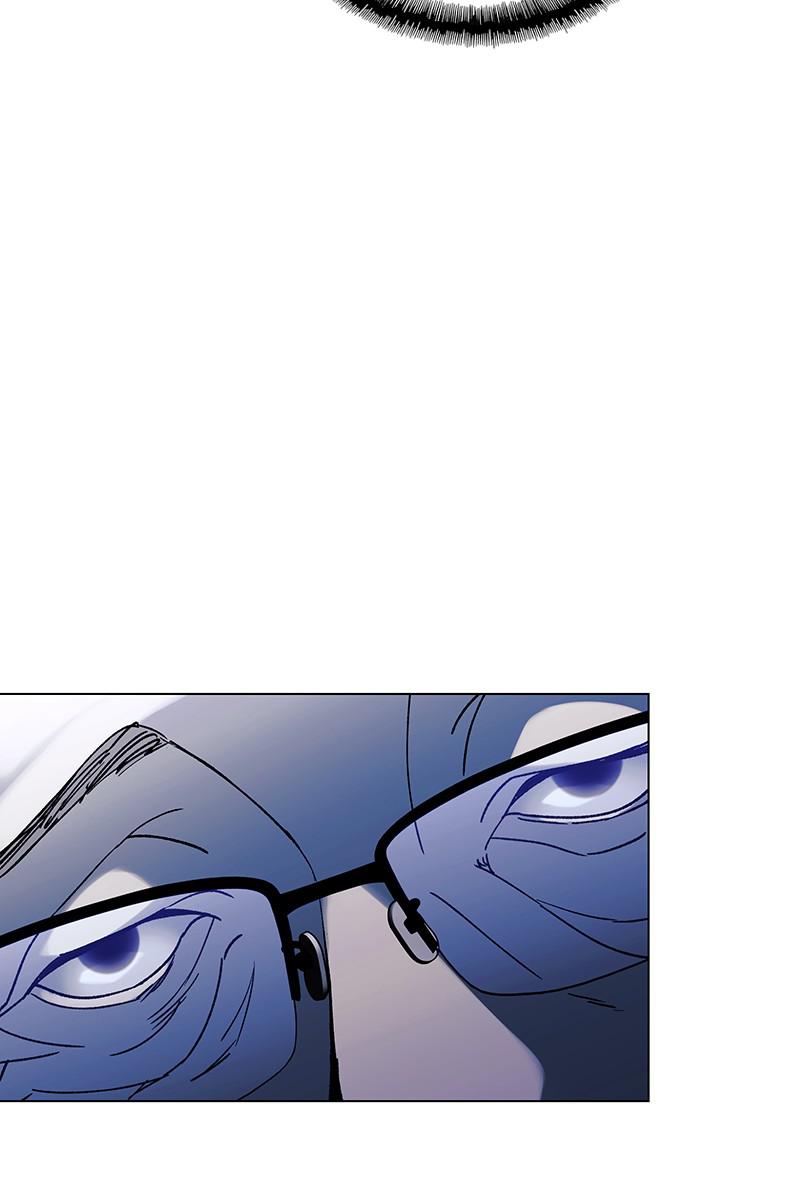 Read If AI Ruled the World (en) Manga Online