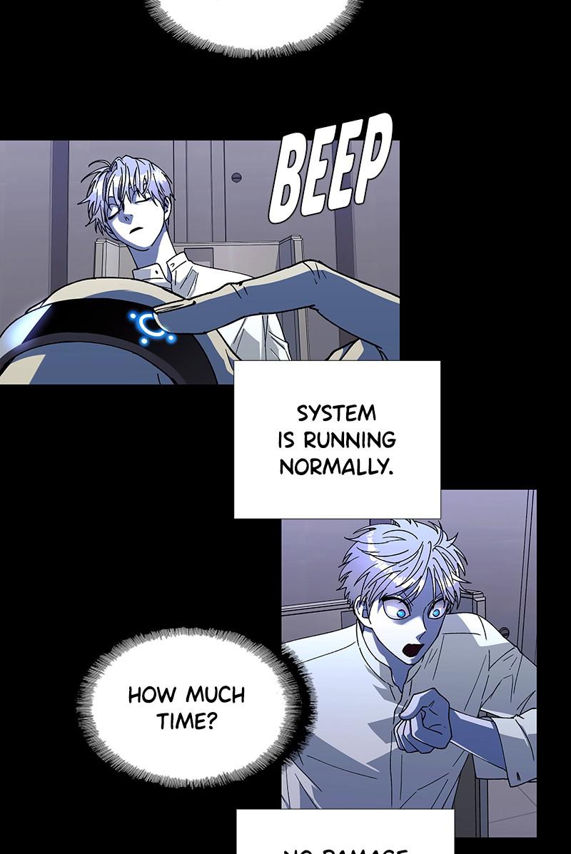 Read If AI Ruled the World (en) Manga Online