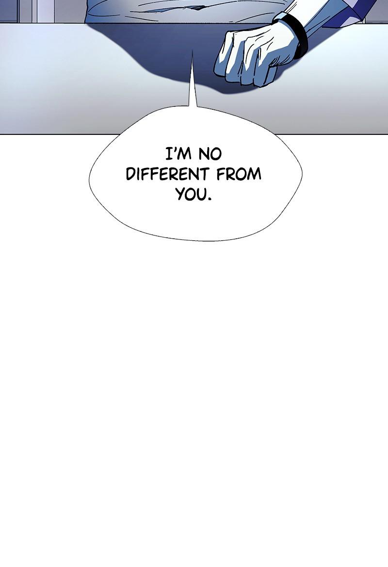 Read If AI Ruled the World (en) Manga Online