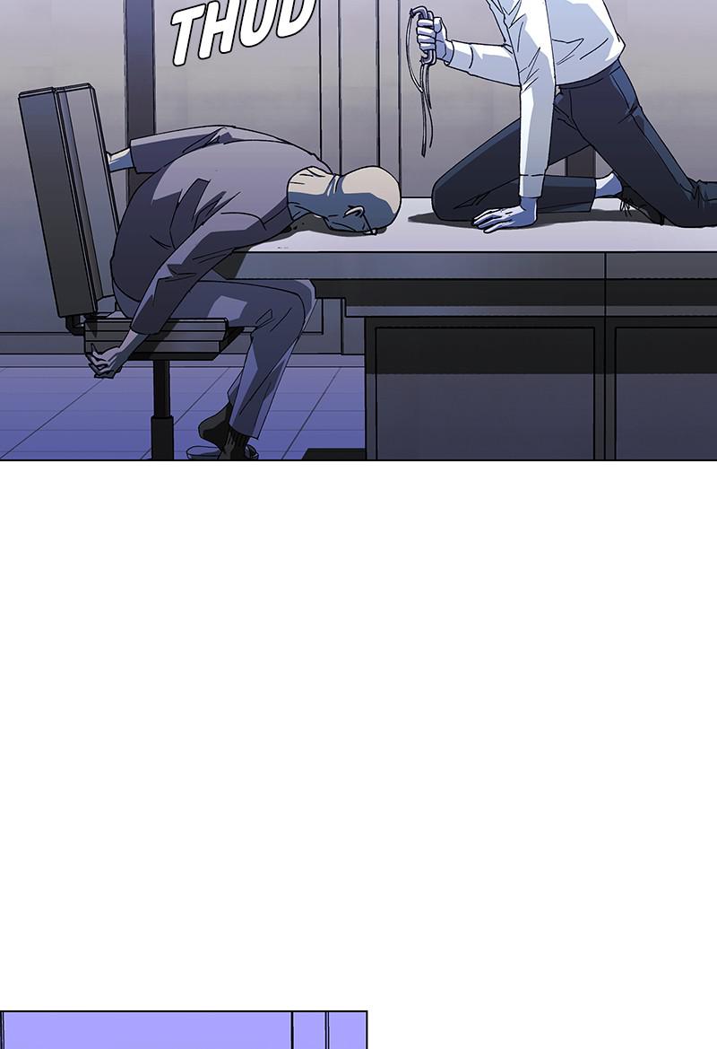 Read If AI Ruled the World (en) Manga Online