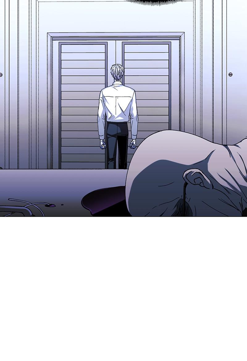 Read If AI Ruled the World (en) Manga Online