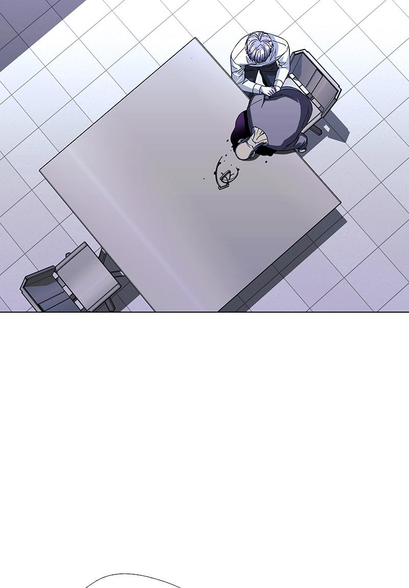 Read If AI Ruled the World (en) Manga Online