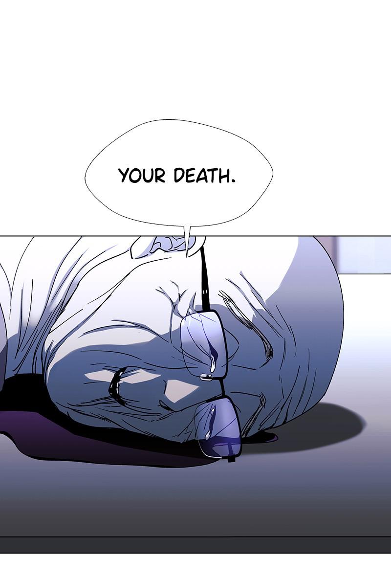 Read If AI Ruled the World (en) Manga Online