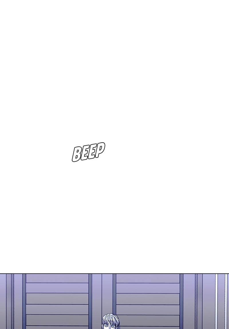 Read If AI Ruled the World (en) Manga Online