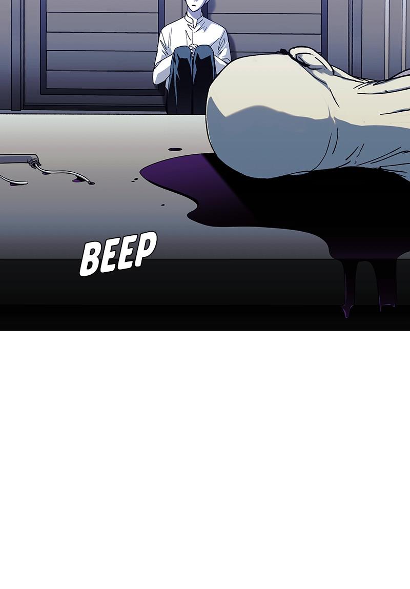 Read If AI Ruled the World (en) Manga Online