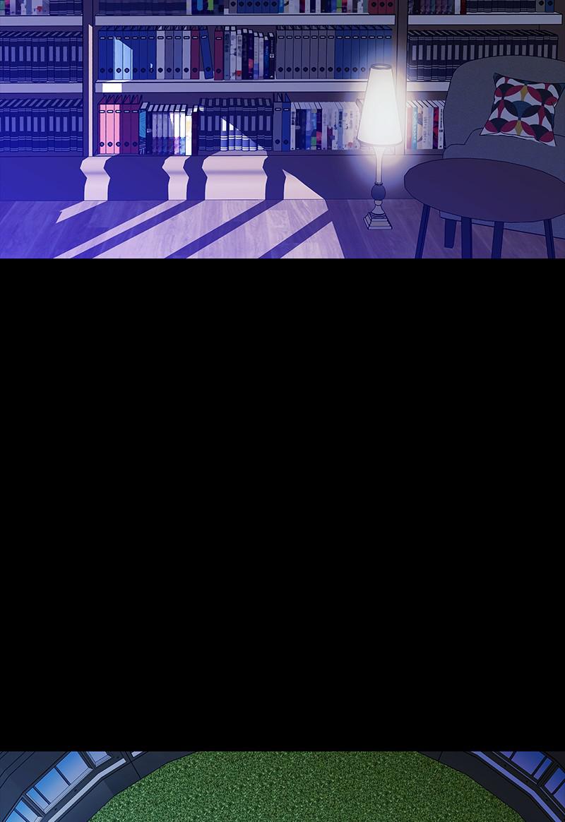 Read If AI Ruled the World (en) Manga Online