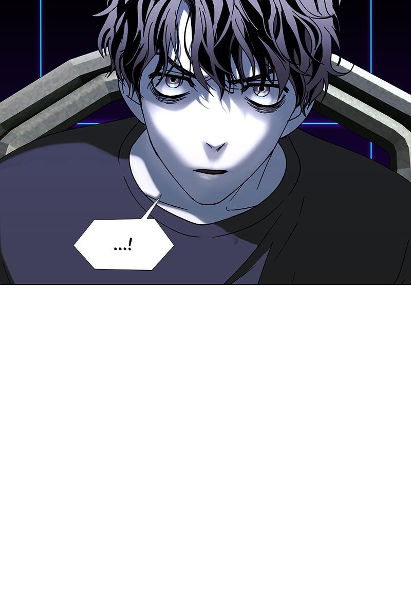 Read If AI Ruled the World (en) Manga Online