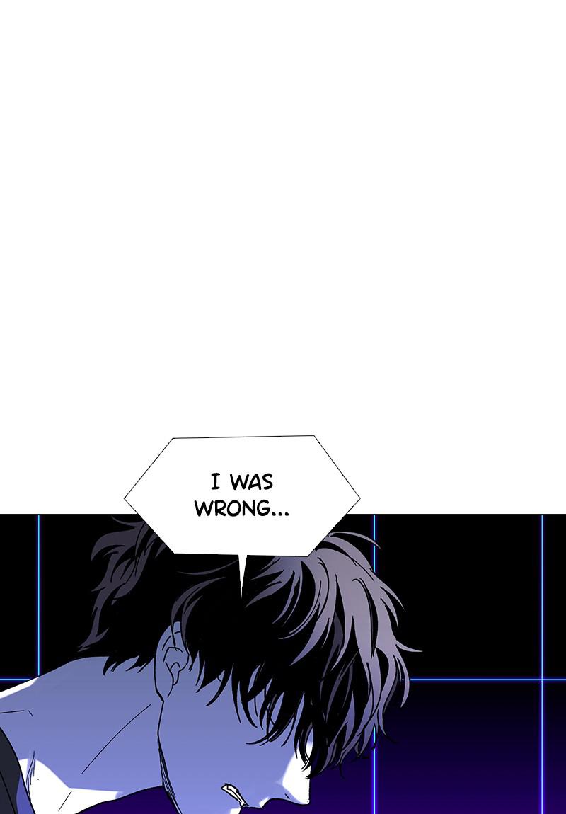 Read If AI Ruled the World (en) Manga Online