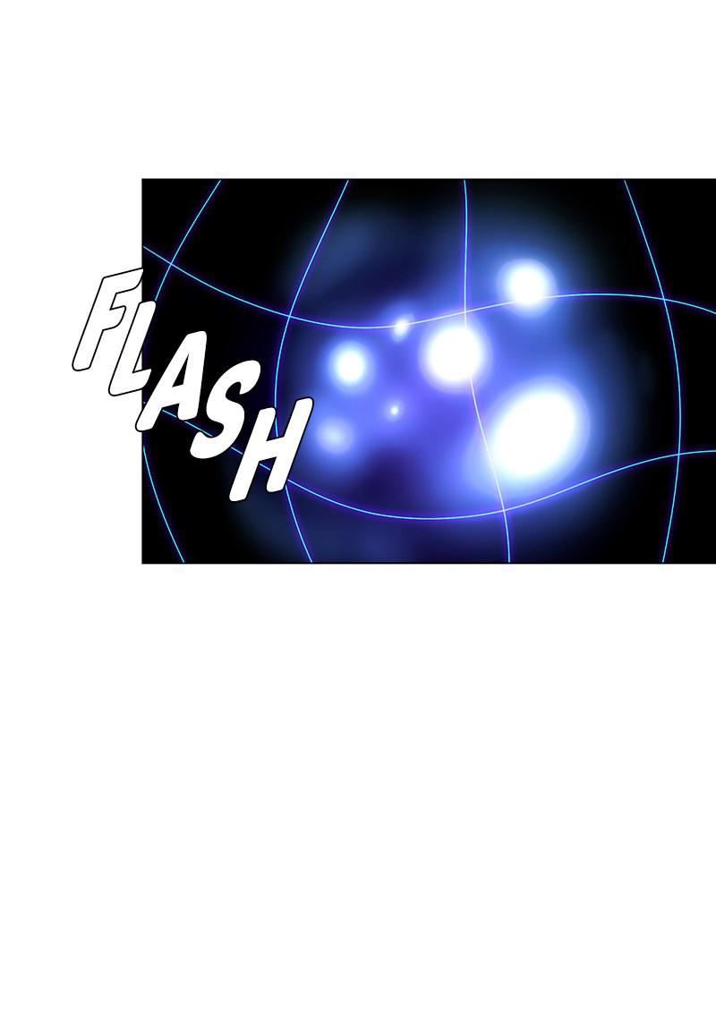 Read If AI Ruled the World (en) Manga Online