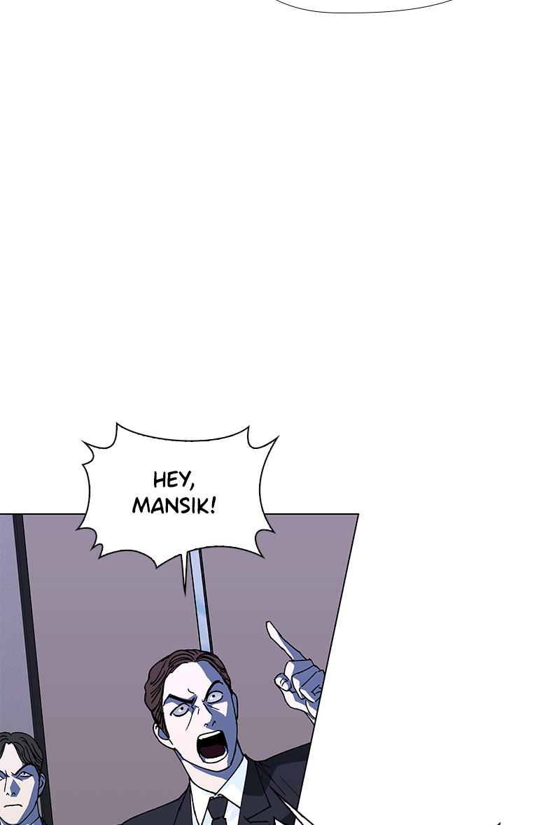 Read If AI Ruled the World (en) Manga Online