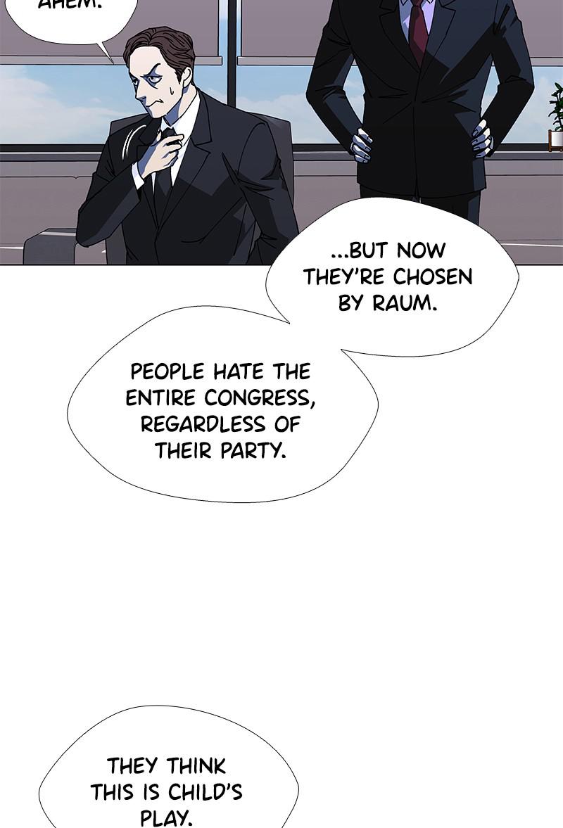 Read If AI Ruled the World (en) Manga Online