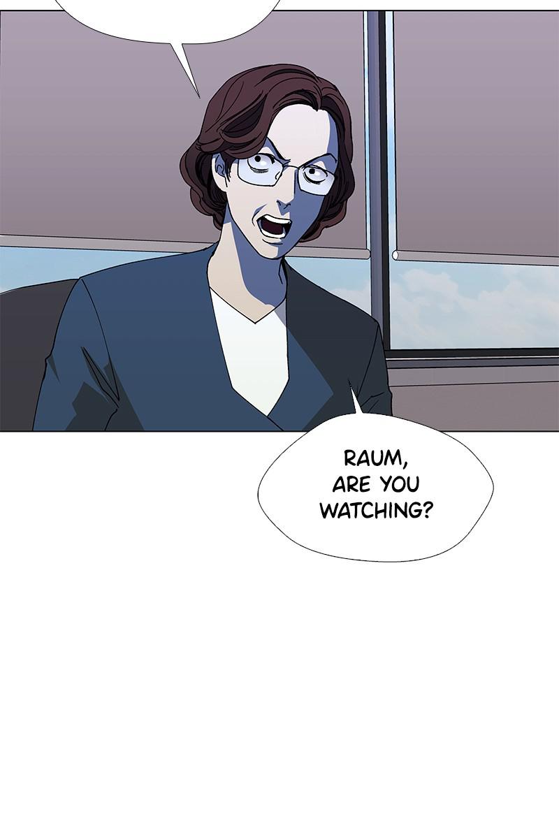 Read If AI Ruled the World (en) Manga Online