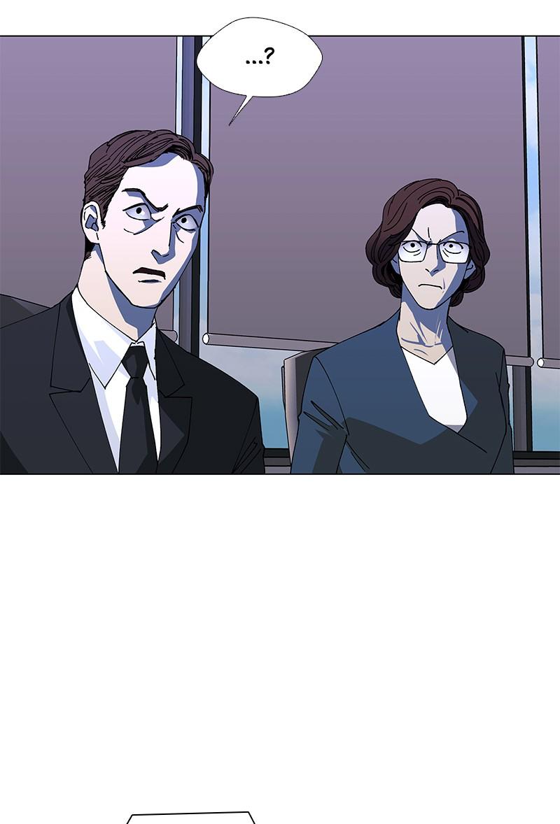 Read If AI Ruled the World (en) Manga Online