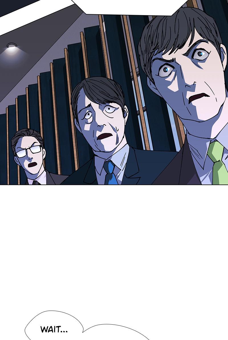 Read If AI Ruled the World (en) Manga Online