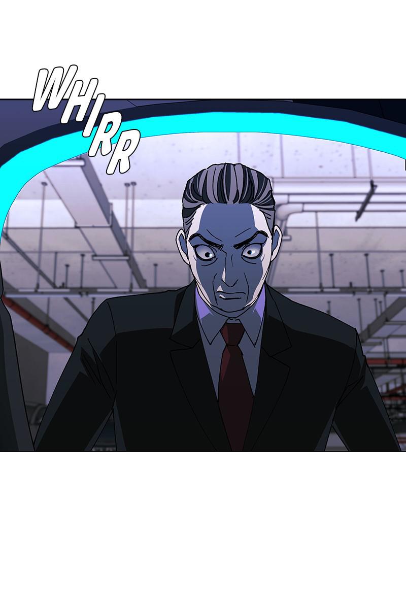 Read If AI Ruled the World (en) Manga Online