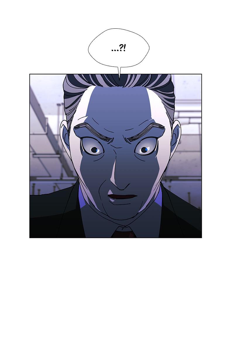 Read If AI Ruled the World (en) Manga Online