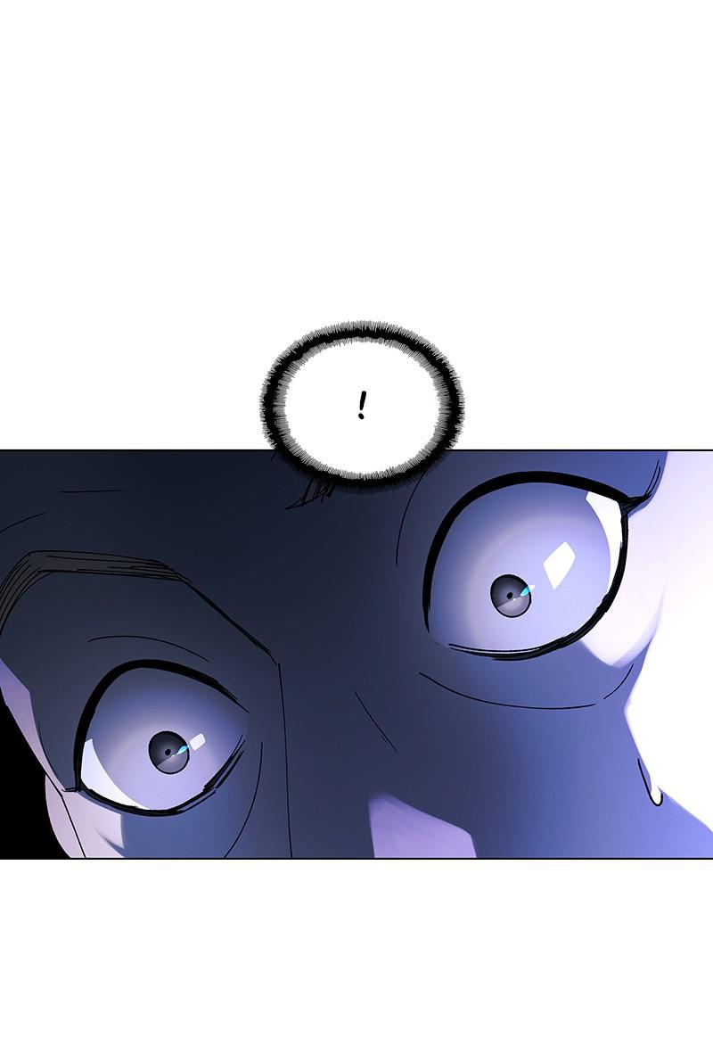 Read If AI Ruled the World (en) Manga Online